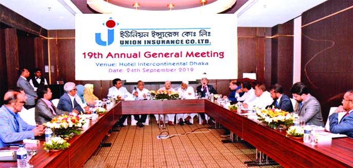 Mozaffar Hossain Paltu, Founder Chairman of Union Insurance Company Limited, presiding over its AGM at a hotel in the city on Wednesday. Talukder Md. Zakaria Hossain, CEO, Directors and Shareholders of the company were also present.