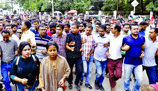 Jatiyatabadi Chhatra Dal leaders and activists again stage huge rally on DU campus on Wednesday.