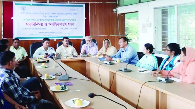 SAIDPUR(Nilphamari ): A discussion and view exchange meeting on environmental and socio-economic impact assessment was organised by Center for Environmental and Geographic Information Services (CEGIS) at Upazila Parishad Auditorium on Wednesday. Among