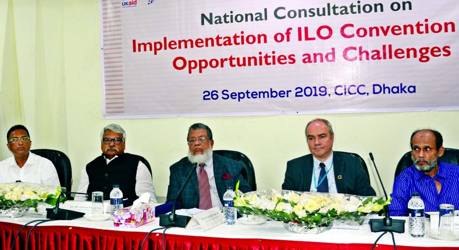 Deputy Speaker Fazle Rabbi Mian speaking at a seminar on 'Implementation of ILO Convention182: Opportunities and Challenges' organised by different organisations in CIRDAP Auditorium in the city on Thursday.