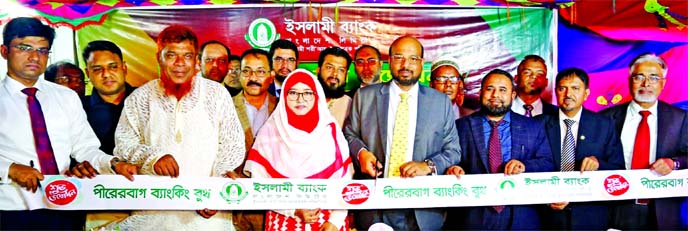 Abu Reza Md. Yeahia, DMD of Islami Bank Bangladesh Limited, inaugurating its Banking Booth at city's Pirerbag area on Thursday. Mahmood Ahmed, Md. Mahboob Alam, EVPs, Abu Sayed Md. Idris, Head of Dhaka South Zone, Mahmuda Sultana, Vice-President of the b
