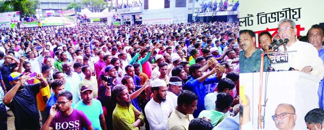 SYLHET: BNP Secretary General Mirza Fakhrul Islam Alamgir speaking at the Sylhet Divisional Conference of the party at Registrar Field on Tuesday.