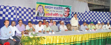 CCC Mayor A J M Nasir Uddin speaking at a discussion meeting on the occasion of National Mourning Day at Engineering Institute Hall as Chief Guest on Saturday.