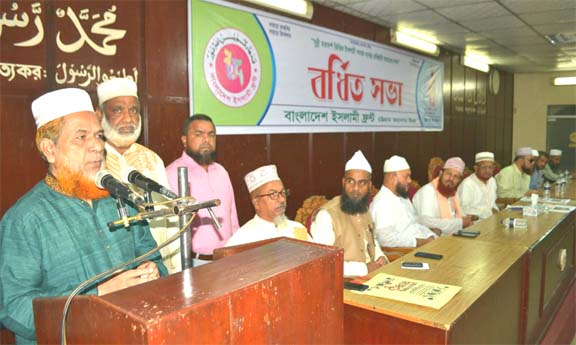 Moulana M A Motin, Secretary General, Bangladesh Islami Front, Chattogram City Unit speaking at the extended meeting of the party recently.