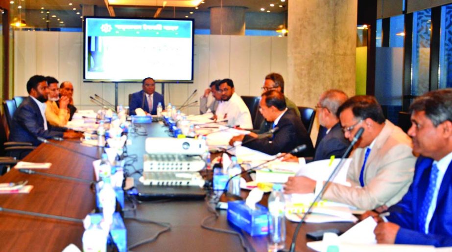 Dr Anwer Hossain Khan, Chairman of the Executive Committee of Shahjalal Islami Bank Limited, presiding over the bank's 775th meeting of the Executive Committee at its board room recently. Vice-Chairman Fakir Akhtaruzzaman, Directors Khandaker Shakib Ahme
