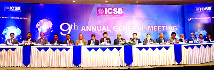 Mohammad Sanaullah, President of Institute of Chartered Secretaries of Bangladesh (ICSB), presiding over its 9th AGM at a hotel in the city on Saturday. Md. Selim Reza, Vice-President, Safiar Rahman, Senior Vice-President and other top executives of the o
