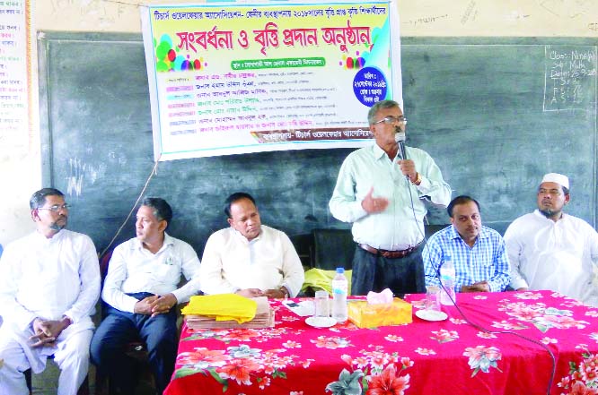 FENI: Teachers' Welfare Association of Feni arranged a reception and scholarship distribution programme among the meritorious students on Friday.