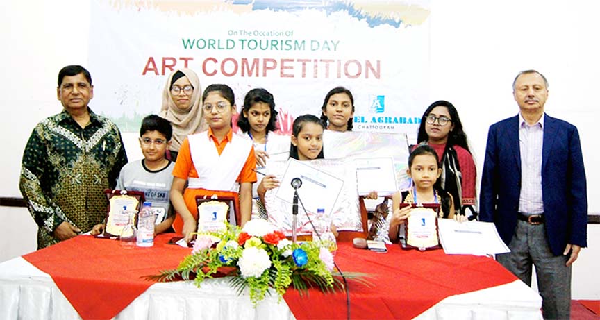 Prize distribution ceremony was held in Hotel Agrabad among the winners of Art competition in observance of the World Tourism Day 2019 yesterday.