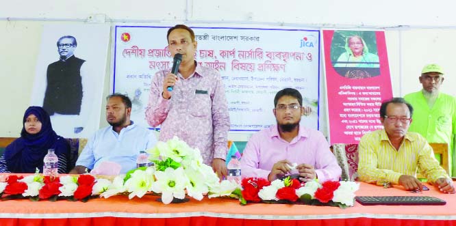 BETAGI (Barguna): A four day-long training workshop was held on farming of local varities of fishes and Fish Preservation Law at Betagi Upazila on Wednesday.