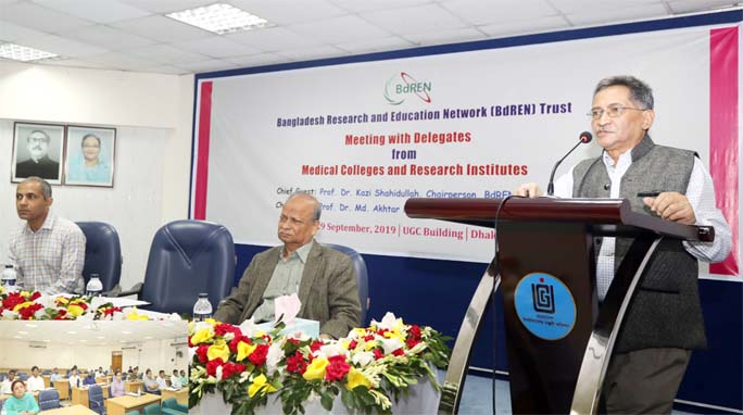 UGC Chairman Prof Dr Kazi Shahidullah speaks at a view exchange meeting between the representatives of different government medical colleges and research organizations at UGC Bhaban on Sunday.