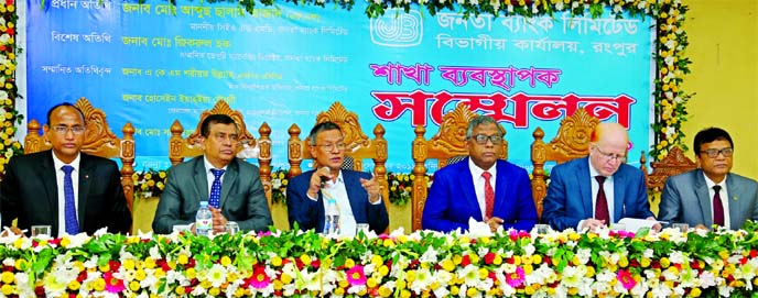 Md Sakhawat Hossain, General Manager of Rangpur divisional office of Janata Bank Ltd, presiding over a Branch Managersâ€™ Conference at the divisional office on Saturday. Managing Director Md Abdus Salam Azad, DMD Md Zikrul Hoque, CFO AKM Shariat Ull