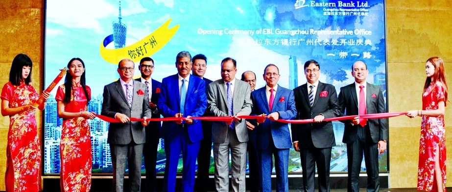 AHM Jahangir, Economic Counsellor of Bangladesh Embassy in China, inaugurating a representative office of Eastern Bank Limited (EBL), at Guanzhou in China recently as chief guest. Md. Showkat Ali Chowdhury, Chairman and Meah Mohammed Abdur Rahim, Director
