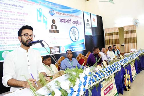 Md. Faraz Karim Chowdhury, son of MP of Raozan Chowdhury addressing the concluding session of the Inter-school Debate Competiton held at Raozan Upazila Auditorium as Chief Guest on Sunday