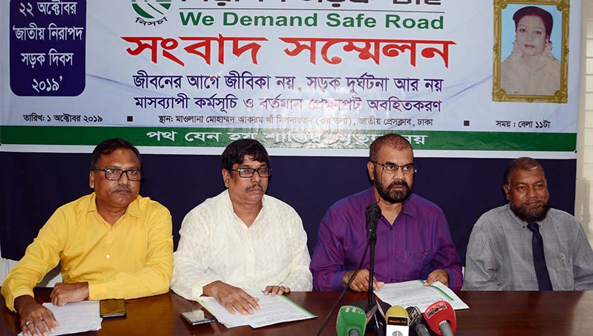 Chairman of Nirapad Sarak Chai and cine artiste Ilias Kanchan speaking at a prÃ¨ss conference on ' No More Road Accident, Month-long programme and Present Situation' at the Jatiya Press Club on Tuesday.