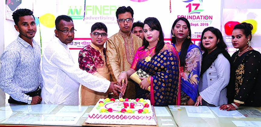 Sumon Morshed, Managing Director of Finery Advertising Limited (a concern of Finery Group) along with executives of the company, inaugurating its 17th founding anniversary through cutting cake at its office in the city recently.