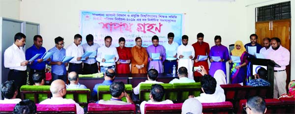 TANGAIL: The oath-taking ceremony of the newly-elected office-bearers Moulana Bhasani Science and Technology University Teachers Association was held at the University Teachers' Lounge yesterday. Chief Election Commissioner Prof Dr Mostafa Kamal Nasi