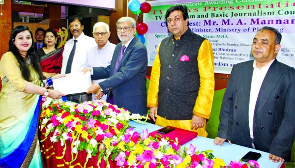 The certificates awarding ceremony of two- training courses on 'TV Journalism' and 'Basic Course on Journalism' conducted by Bangladesh Institute of Journalism and Electronic Media (BIJEM) held on Monday (30 September) at the institute. Planning Mini