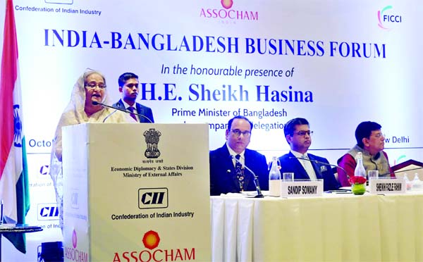 Prime Minister Sheikh Hasina addressing the inaugural session of India-Bangladesh Business Forum, held at the Hotel ITC Maurya, the capital city of India.