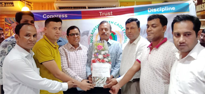 Leaders of Bangladesh Youth Cadet Forum (BYCF) greeting the Chief Guest Advocate Iftekhar Saimur Chowdhuty at the inaugural programme of the organisation in Chattogram recently.