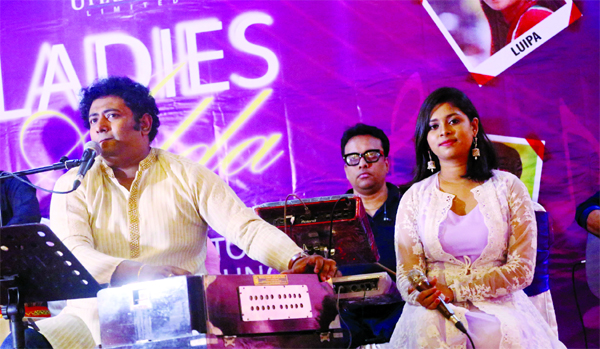 Yousuf, Luipa enthrall the audience : Two popular singers of present time Yousuf Ahmed Khan and Zinia Zafrin Luipa performed in â€˜Ladies Addaâ€™ organized by Uttara Club held at the club auditorium on Saturday. These two singers performed popula