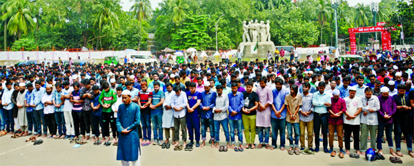 The Gayebana Janaja of BUET student Abrar Fahad was held at the Raju's Sculpture of Dhaka University on Tuesday.