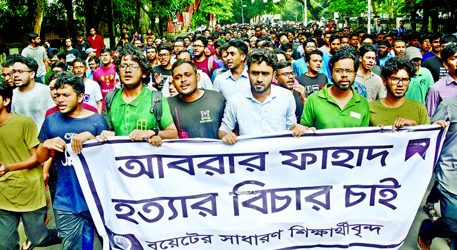 BUET students brought out a procession on campus demanding justice for Abrar killing on Tuesday.