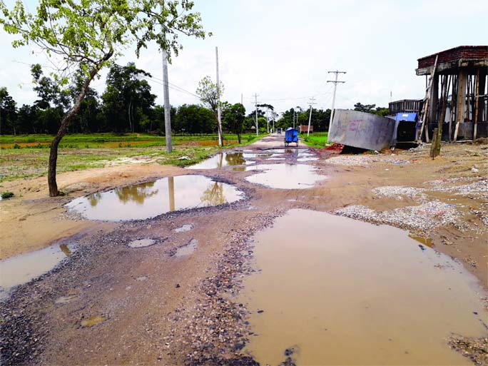 MOULVIBAZAR: Dilapidated Chatlapur-Moulvibazar road has turned into a death trap which needs immediate repair. This snap was taken yesterday.