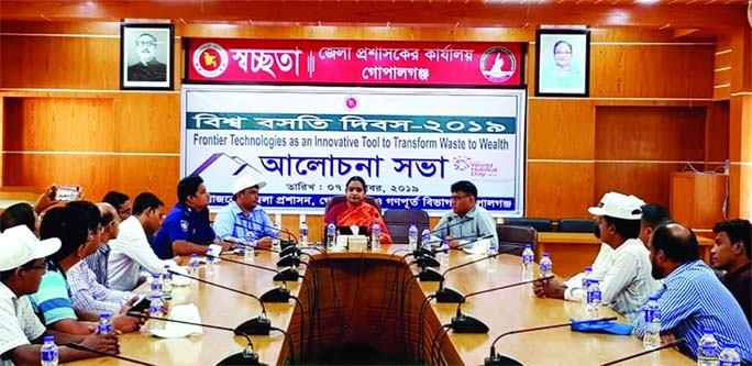 GOPALGANJ :A discussion meeting was held at Deputy Commissionerâ€™s Conference Room marking the World Habitat Day on Monday.