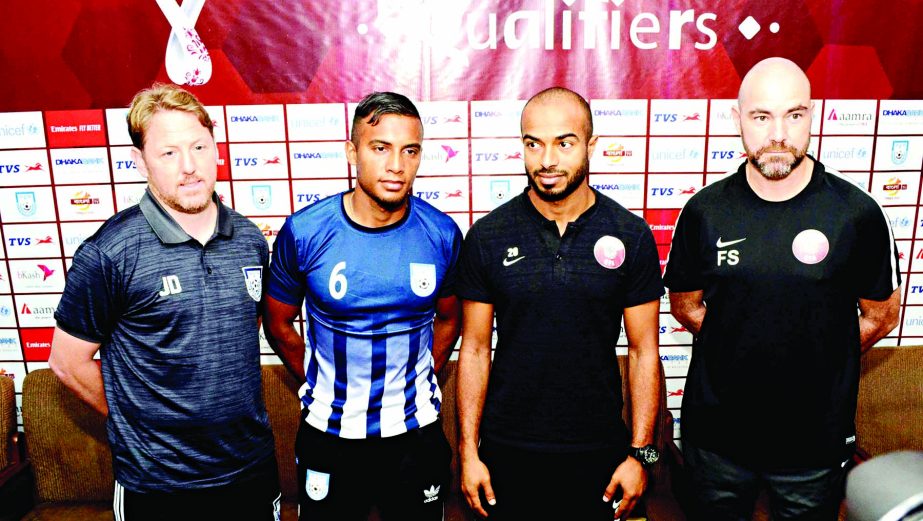 (From left to right) Head Coach of Bangladesh Football team Jamie Day, Captain of Bangladesh Football team Jamal Bhuiyan, Captain of Qatar Football team Ali Hassan, Head Coach of Qatar Football team Felix Sanchez pose for a photo session at the conference