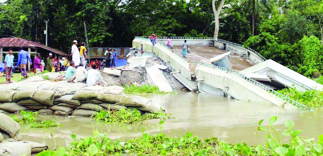 BARISHAL: Sandhya River erosion has taken a serious turn at Uzirpur Upazila by engulfing Ashoa Government Primary School -cum -cyclone centre. This snap was taken on Wednesday.