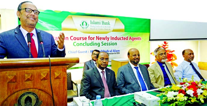 Md Mahbub ul Alam, Managing Director of Islami Bank Bangladesh Limited, speaking at an orientation course for the newly inducted agents of its agent banking activities at Islami Bank Training and Research Academy (IBTRA) in the city recently.