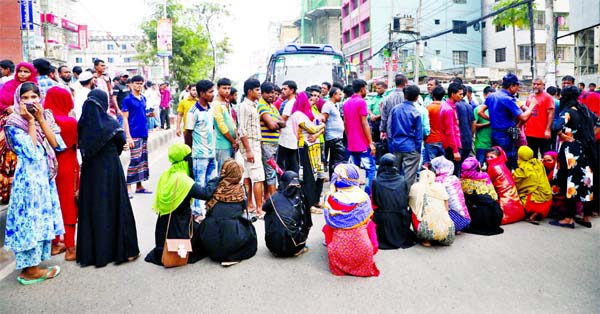 Workers of AR Fashion blocked Malibagh-Chowdhurypara road in city on Thursday demanding arrear salaries.