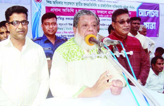 SAGHATA (Gaibandha):Deputy Speaker of Jatiya Sangsad Adv Fazle Rabbi Mia MP speaking as Chief Guest at a discussion on 'Role of public representatives in protecting rights of children' at Saghata on Thursday.
