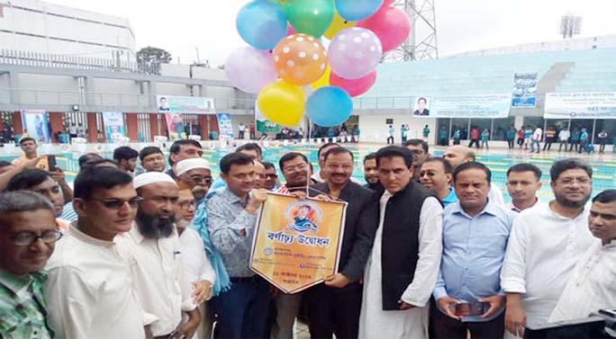 CCC Mayor AJM Nasir Uddin announced the naming of the newly -constructed modern swimming complex at Outer Stadium adjacent to the city's MA Aziz Stadium as Sheikh Russell Swimming Complex yesterday.