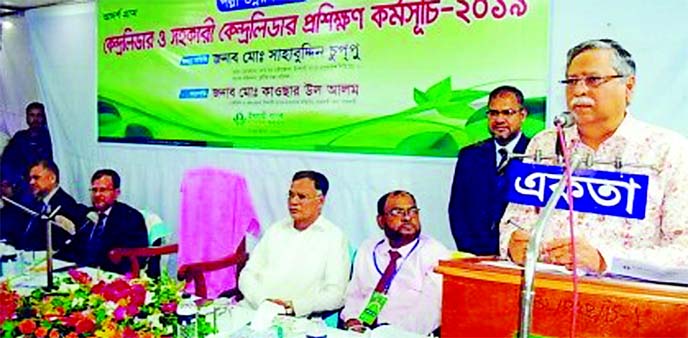 Md. Shahabuddin, Vice Chairman of Islami Bank Bangladesh Limited, speaking at its Center Leaders and Deputy Center Leaders of Rural Development Schemesâ€™ conference at the bank's Pabna branch premises recently. Md Kawsar-ul-Alam, Head of Rajshahi Z