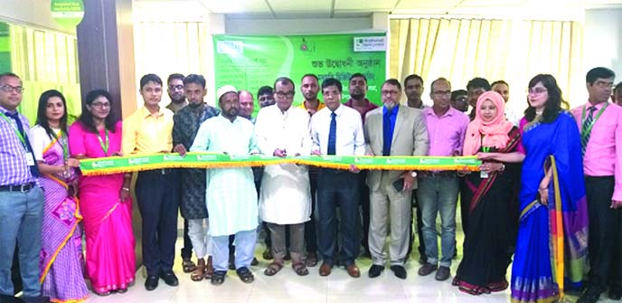 Moklesur Rahman, Senior Vice President and Head of Agent Banking Operation of Modhumoti Bank Limited, inaugurating "Modhumoti Digital Banking" at Batiaghata Upazila in Khulna recently. Mohammad Anas, Head of Branch of Khulna Branch, Md Humaun Kabir, Cha