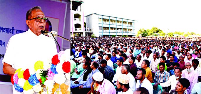 President Abdul Hamid addressing a civic rally on Muktijoddha Abdul Haque Government Degree College playground at Mithamoin Upazila in Kishoreganj on Friday.
