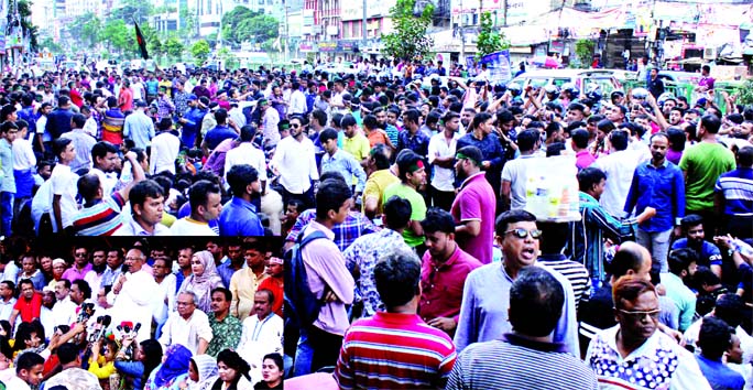 BNP activists joined a rally in front of the party's central office in cityâ€™s Nayapaltan on Saturday, demanding cancellation of the Prime Minister's recent "anti-state" treaty with India and justice for the murdered BUET student Abrar Fahad.