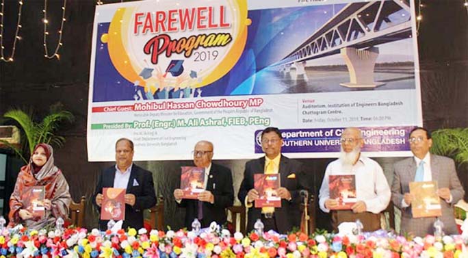 A farewell ceremony for the graduate students of the Civil Engineering Department at Southern University was held at the Chittagong Engineers Institute Bangladesh (IEB) Auditorium on Saturday.