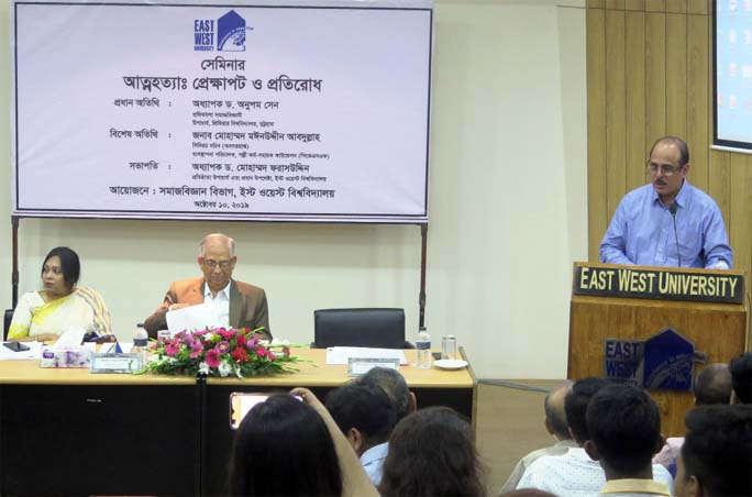 Mohammad Moinuddin Abdullah, former Senior Secretary and Managing Director, PKSF speaks at a seminar on suicide at East West University in the capital on Thursday.