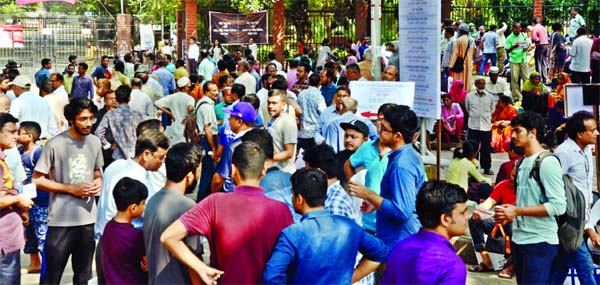 A total of about 12,000 candidates appeared at the BUET admission tests on Monday along with hundreds of guardians seen rush on its campus as Abrar murder protest movement being halted for the tests.