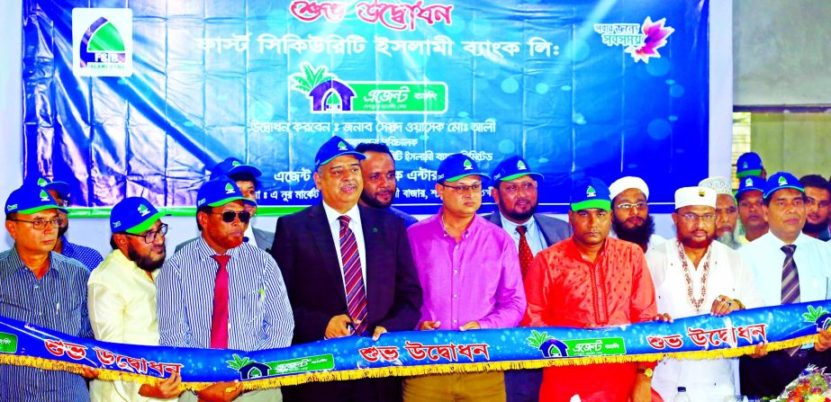 Syed Waseque Md Ali, Managing Director of First Security Islami Bank Limited, Inaugurating its Agent Banking Outlet at Vetkhali Bazar, Shyamnagar in Satkhira on Tuesday. Md. Mustafa Khair, DMD, Md. Abdur Rashid, Khulna Zonal Head, Ali Nahid Khan, Head of