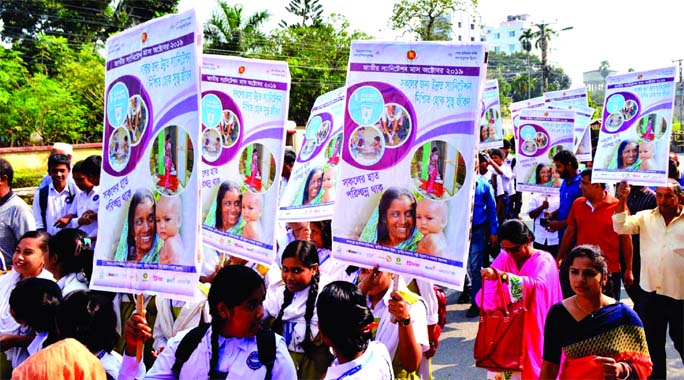 RAJSHAHI: Rajshahi District Administration and Department of Public Health Engineering arranged a rally marking the World Hand Washing Day on Tuesday.