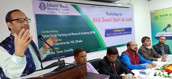 Md. Mahbub ul Alam, CEO of Islami Bank Bangladesh Limited, speaking at a workshop on "Risk Based Shariah Audit" organised by by Cumilla Zonal Office at its office recently. Md. Mosharraf Hossain, Cumilla Zonal Head and Md. Shamsul Huda, EVP of the bank