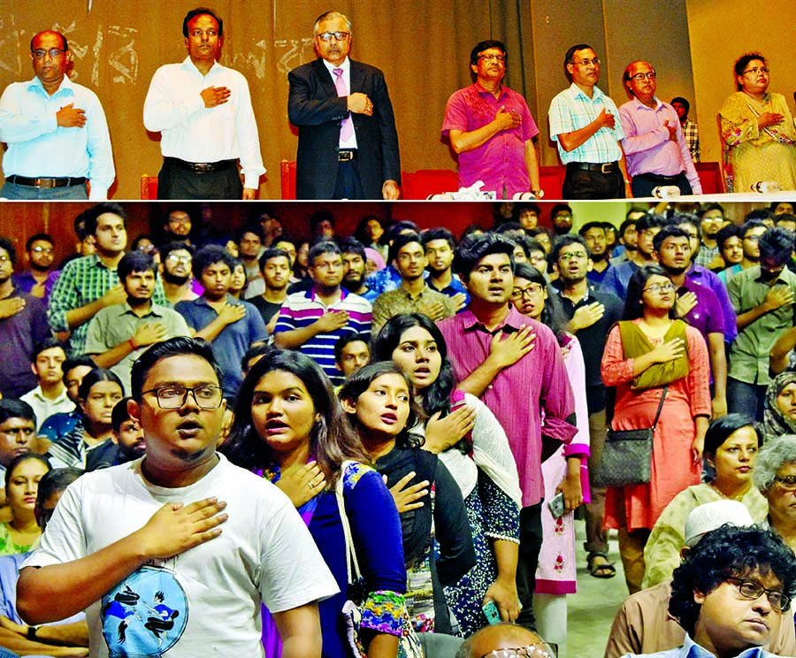 BUET students taking oath at the auditorium in front of VC, including other teachers in a bid to root out terrorist activities on the campuses.