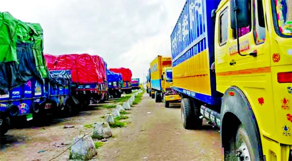 Ferry services between Kathalbari and Shimulia water route have been totally banned by the BIWTA due to navigation problem creating huge tailback as hundreds of vehicles got stuck on Wednesday.