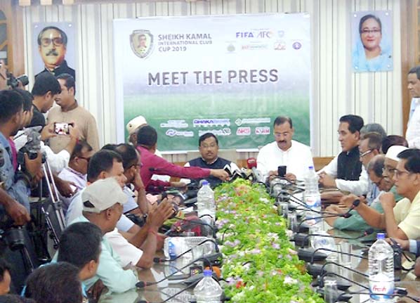 Members of the organizing committee of the tournament, Whip of Jatiya Sangsad Samsul Haque Chowdhury organised a press conference at the temporary office of the City Corporation at Tigerpass on Wednesday.