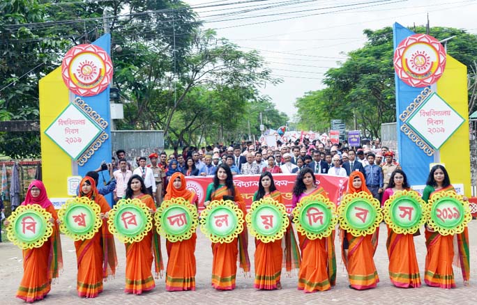 A rally celebrating 11th Foundation Day of the Begum Rokeya University, Rangpur held on the University campus in Rangpur on Wednesday led by its Vice-Chancellor Prof Dr Nazmul Ahsan Kalimullh, BNCCO.