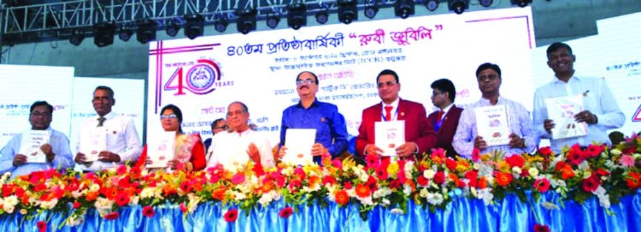 The Metropolitan Christian Co-operative Housing Society Limited (MCCHSL), celebrated its 40th Founding Anniversary (Ruby Jubilee) at International Convention Center, Bashundhara in the city recently while Chairman of the Parliamentary Standing Committee o