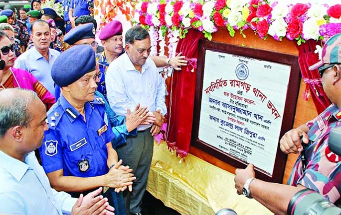 Home Minister Asaduzzaman Khan Kamal MP inaugurating the newly- constructed police station building at Ramgar on Wednesday.